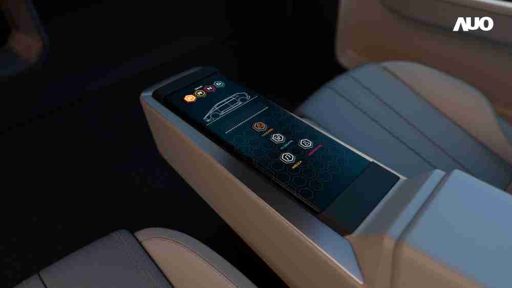 尊龙集团以人性化设计打造多变形态中控显示(Morphing Center Control)，，，，不使用时仅平面显示信息，，进行操作时，，显示器则会动态隆起，，，转变成3D实体按钮，，，，并有触觉回馈，，，展示人机互动新体验